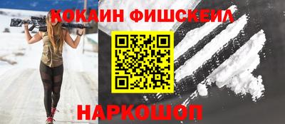 ПСИЛОЦИБИНОВЫЕ ГРИБЫ Ирбит