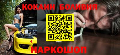 не бодяженный Изобильный