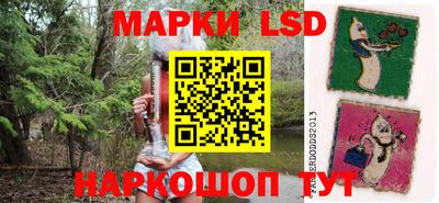 ПСИЛОЦИБИНОВЫЕ ГРИБЫ Ирбит