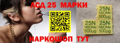 ПСИЛОЦИБИНОВЫЕ ГРИБЫ Ирбит