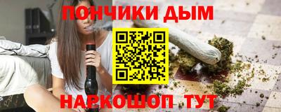 ПСИЛОЦИБИНОВЫЕ ГРИБЫ Ирбит