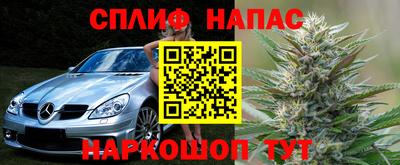 не бодяженный Изобильный