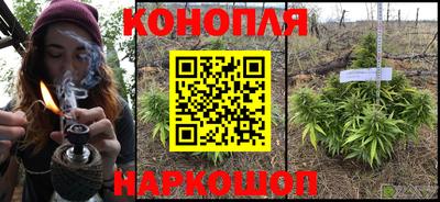 экстази Ипатово
