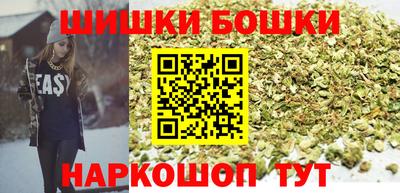 ПСИЛОЦИБИНОВЫЕ ГРИБЫ Ирбит