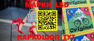 ПСИЛОЦИБИНОВЫЕ ГРИБЫ Ирбит
