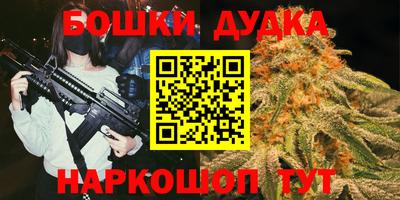 экстази Ипатово