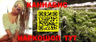гидропоника Канаш