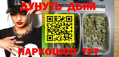 экстази Ипатово