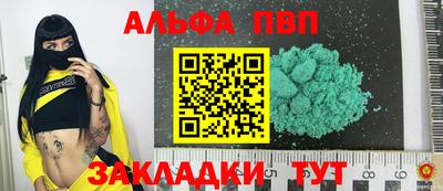ПСИЛОЦИБИНОВЫЕ ГРИБЫ Ирбит