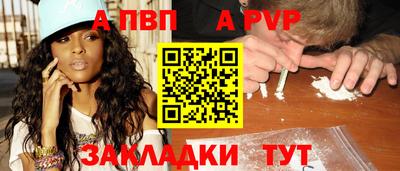 экстази Ипатово