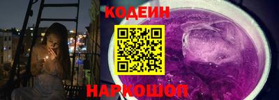 гидропоника Канаш