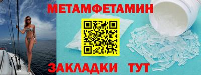 гидропоника Канаш