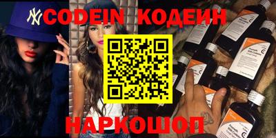 ПСИЛОЦИБИНОВЫЕ ГРИБЫ Ирбит