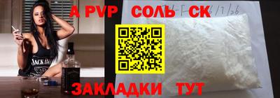 не бодяженный Изобильный