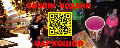 ПСИЛОЦИБИНОВЫЕ ГРИБЫ Ирбит