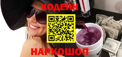 не бодяженный Изобильный