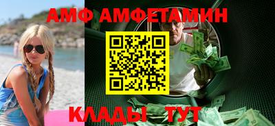 ПСИЛОЦИБИНОВЫЕ ГРИБЫ Ирбит