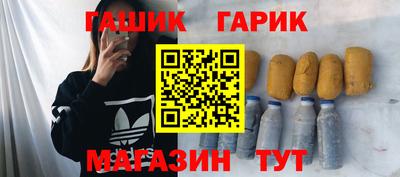 индика Кандалакша