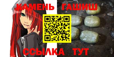 гидропоника Канаш