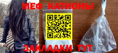 ПСИЛОЦИБИНОВЫЕ ГРИБЫ Ирбит