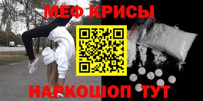 гидропоника Канаш